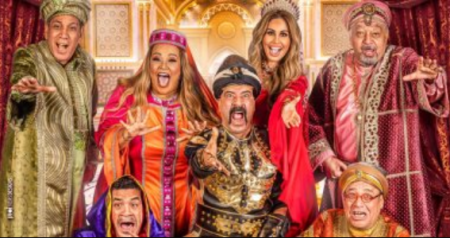 اللمبي في الجاهلية يتصدر موسم الرياض 2021